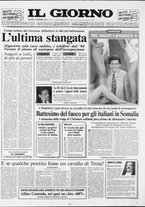 giornale/CFI0354070/1992/n. 296 del 31 dicembre